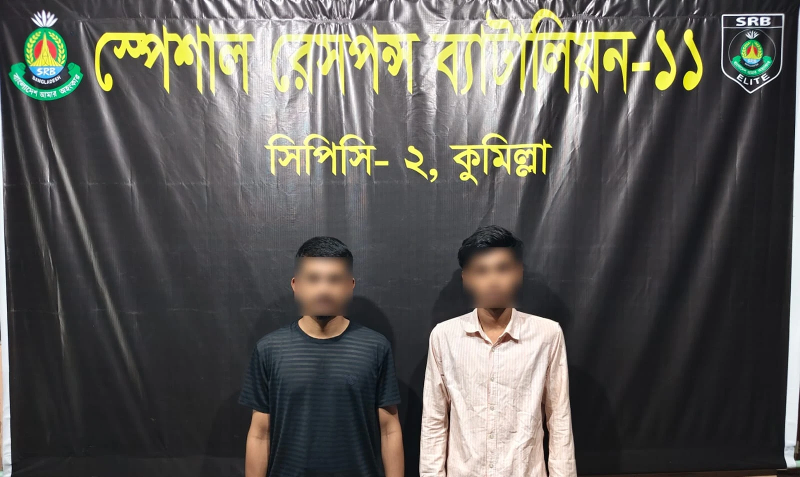 কুমিল্লায় বিদেশি পিস্তলসহ দুই অস্ত্রধারী গ্রেপ্তার